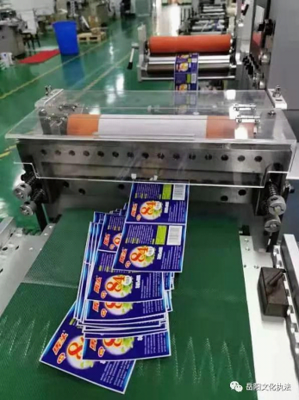 印刷出版發行企業有序復工復產 全力保障疫情防控配套物資