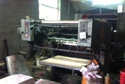 河北閑置印刷設備處理_工廠設備更新處置98年北人05雙色印刷機_河北閑置資產處理_Feijiu網(中國廢舊物資網)