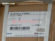 【柯圖泰紋理PET】F150/F200,價格,報價,種類、品牌,廠家,供應(yīng)商,滄州市云龍印刷物資 - 產(chǎn)品庫 - 阿土伯交易網(wǎng)