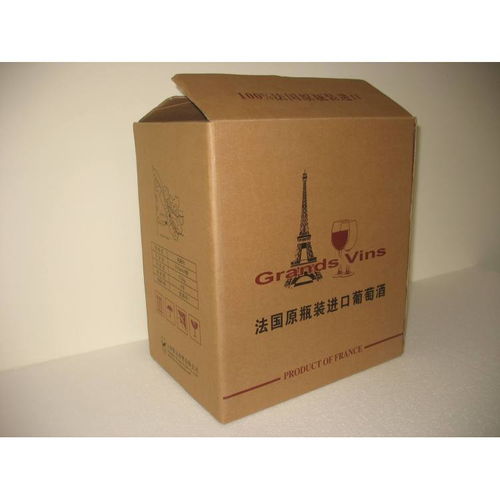 【長(zhǎng)春飲料盒定制】- 