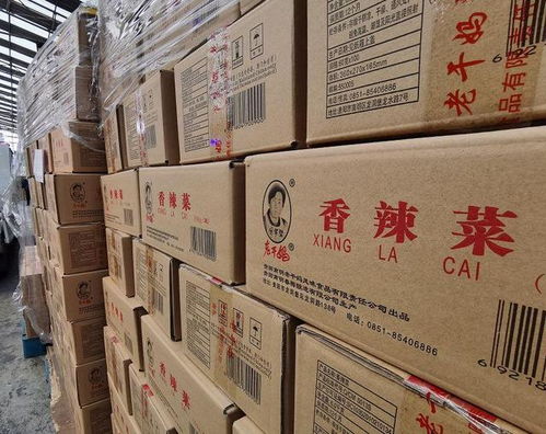 貴州12噸 老干媽 駛往湖北